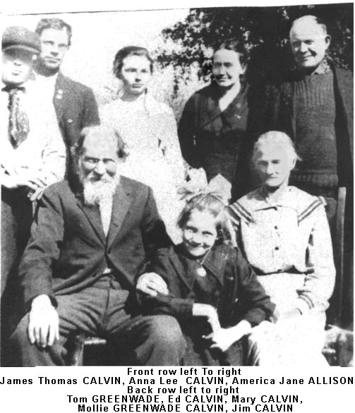 hines-cluny-jamerson girls.jpg (36576 bytes)
